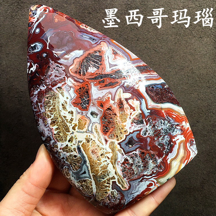 玛瑙原石棉纹疯狂花边观赏石摆件