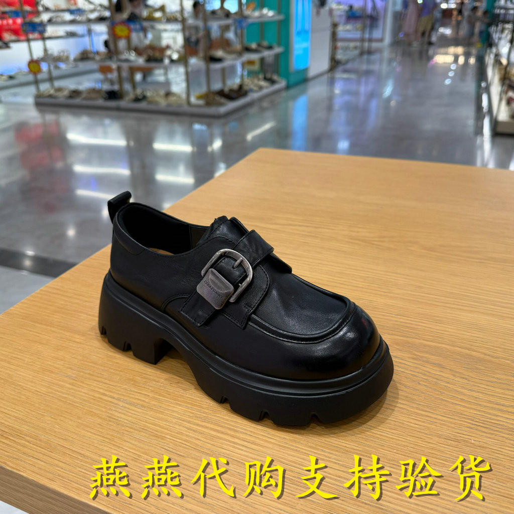 Belle/百丽女鞋复古厚底jk乐福鞋