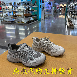 复古运动休闲鞋 专柜正品 厚底透气老爹鞋 女鞋 E4L1DCM5 百丽2025秋款