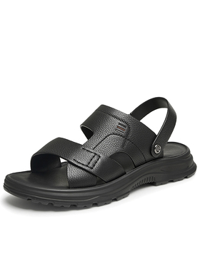 专柜正品拔佳2024夏款男凉鞋牛皮透气休闲运动厚底沙滩鞋46611BL4