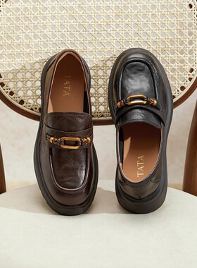 专柜正品他她2025秋季新款女鞋时尚休闲小皮鞋黑色乐福鞋7PJA8CA5