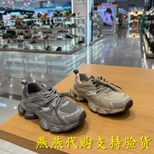 带厚底休闲鞋 专柜正品 F1M1DAM6 蒸汽波老爹鞋 双鞋 百丽2026春款 女鞋