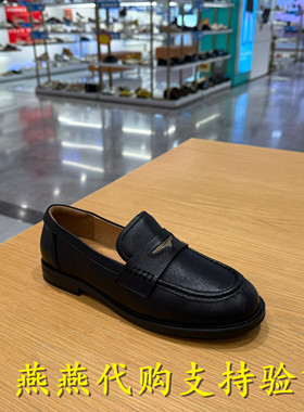 专柜正品百丽2025秋款女鞋海鸥一脚蹬乐福单鞋平底小皮鞋D9X1DCA5