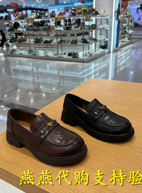 专柜正品百丽2026春季新款女鞋复古单鞋褶皱一脚蹬乐福鞋E9L1DAA6