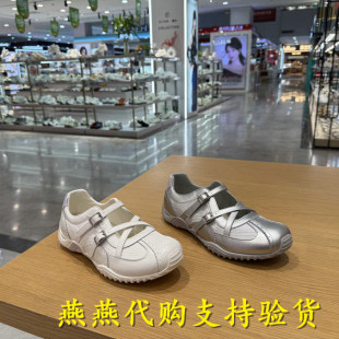 专柜百丽2026秋款女运动芭蕾玛丽珍鞋绑带薄底单鞋子F9M1DCQ6