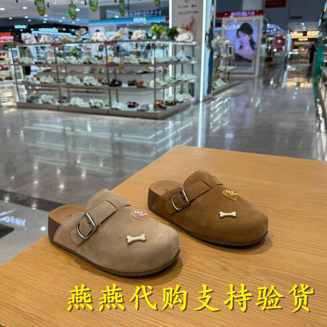 专柜正品天美意复古厚底勃肯鞋休闲女包头半拖鞋2026夏款CBD31BH6