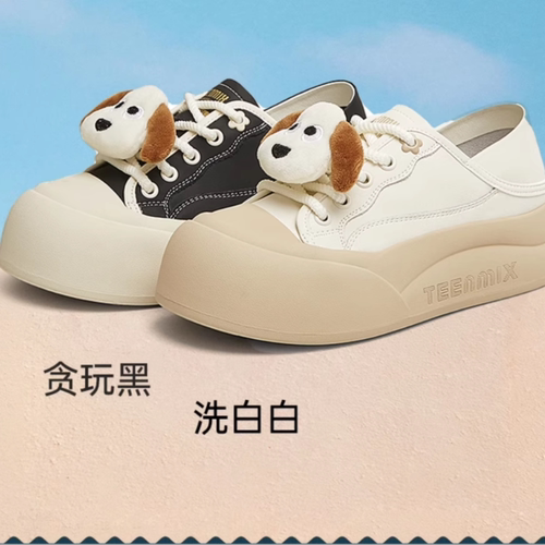 Teenmix/天美意女大头两穿休闲鞋