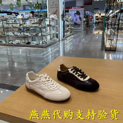 专柜正品百丽跑道复古薄底赛车德训鞋女2026春款羊皮休闲F6M1DAM6