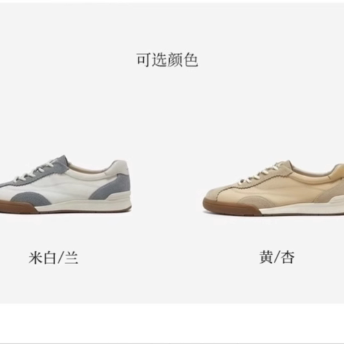 BATA/拔佳女鞋通勤运动休闲鞋