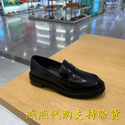 Staccato/思加图女鞋牛津乐福鞋