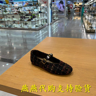 专柜思加图2026秋款女芭蕾舞鞋玛丽珍鞋平底浅口单鞋EA931CQ6