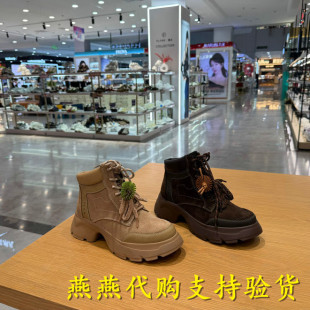 专柜思加图2026冬款女烟花沙丘运动靴圆头厚底马丁靴EFU51DD6