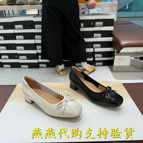 专柜正品百丽2026秋款女真皮粗高跟通勤上班不累脚单鞋子G2R1DCQ6