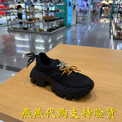 Staccato/思加图女鞋厚底老爹鞋