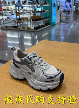 专柜正品百丽2025秋款女鞋厚底老爹鞋网面透气运动休闲鞋E4Q1DCM5