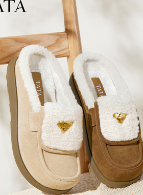 专柜正品他她2025秋新款女鞋时尚休闲鞋毛毛单鞋包头拖鞋4UJ01CH5