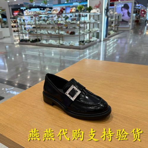 专柜正品思加图2026春新款女鞋英伦风乐福鞋一脚蹬小皮鞋9UL22AA6