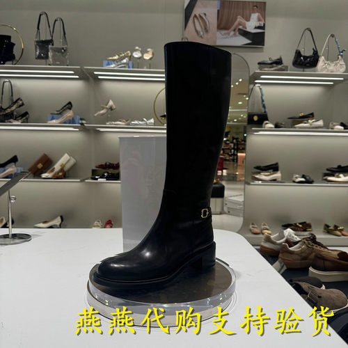 Staccato思加图女靴蝶翼骑士长靴