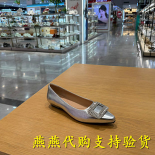 专柜百丽2026春款女水钻方扣内增高浅口通勤婚鞋单鞋F7F1DAQ6