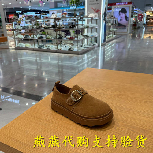 专柜正品百丽2026秋款女复古厚底增高休闲乐福单鞋子F8U1DCM6