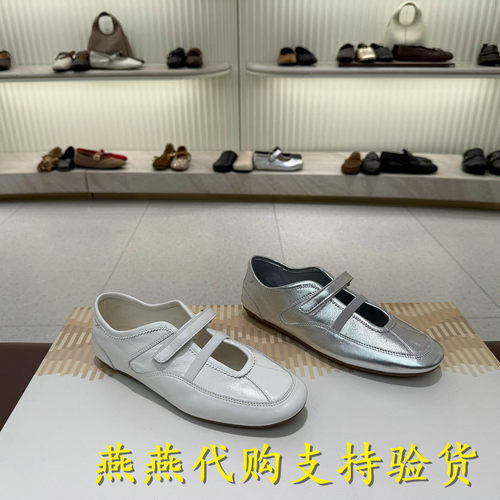 专柜正品百丽2026秋款女便捷双魔术贴简约舒适真皮单鞋F8S1DCQ6