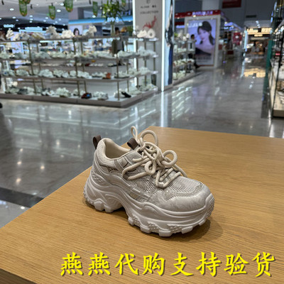 专柜正品百丽厚底增高银色老爹鞋女2026夏款舒适休闲鞋子F6U1DBM6