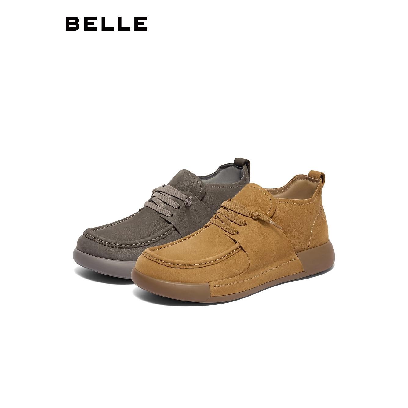 Belle/百丽耐磨休闲工装鞋吐司鞋