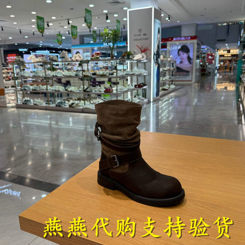 专柜正品百丽2026冬款女漫野牛皮棕色舒适休闲中筒西部靴G4Y2DDZ6