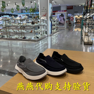 专柜正品百丽厚底一脚蹬布鞋男士2026夏款网面透气休闲鞋9BM01BM6