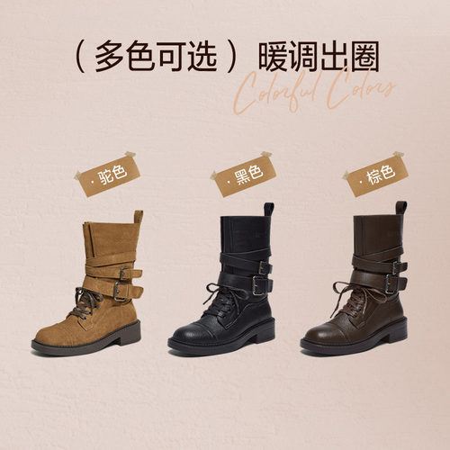 BASTO/百思图厚底西部靴马丁女靴