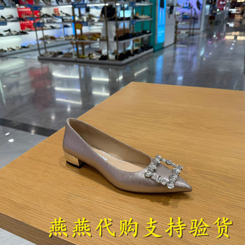 Staccato思加图女鞋浅口平底单鞋