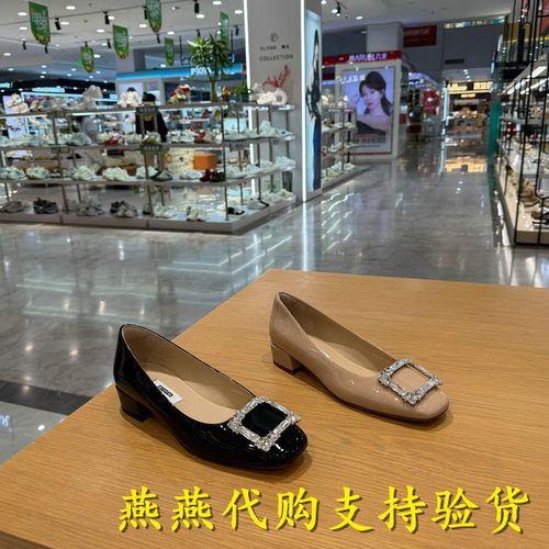 思加图2026秋款漆皮单鞋复古法式浅口鞋粗跟气质女鞋EMC02 CQ6