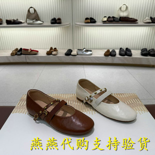 专柜百丽2026秋款女羊皮内增高绑带芭蕾风玛丽珍单鞋F8V1DCQ6