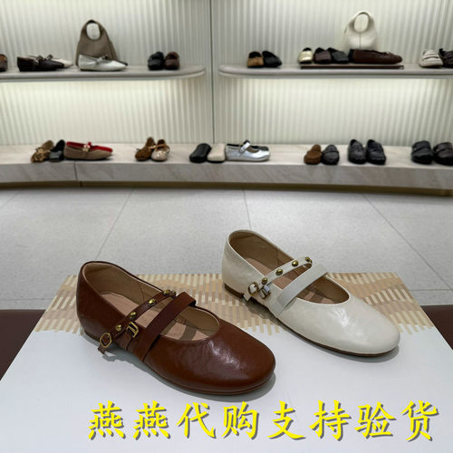 专柜正品百丽2026秋款女羊皮内增高绑带芭蕾风玛丽珍单鞋F8V1DCQ6