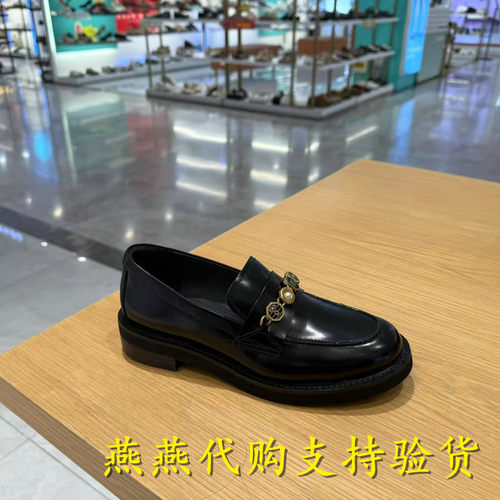 专柜正品思加图2025春新款女鞋四便士乐福鞋英伦风小皮鞋9UL01AA5 - 封面