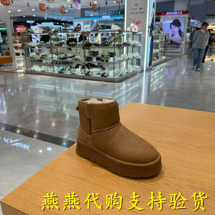 专柜百丽2026冬款女复古风质感增高加毛小暖炉雪地靴G4U1DDD6