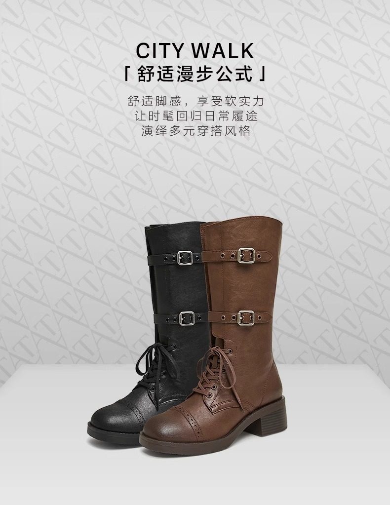 TATA/他她女复古粗跟休闲中筒靴