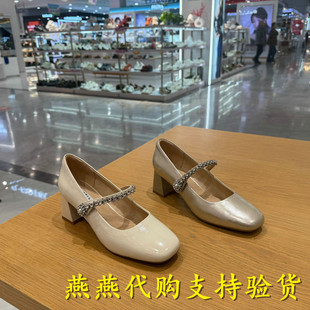 婚鞋 专柜正品 白月光红色高跟玛丽珍单鞋 女鞋 F1Y1DAQ6 百丽2026春款