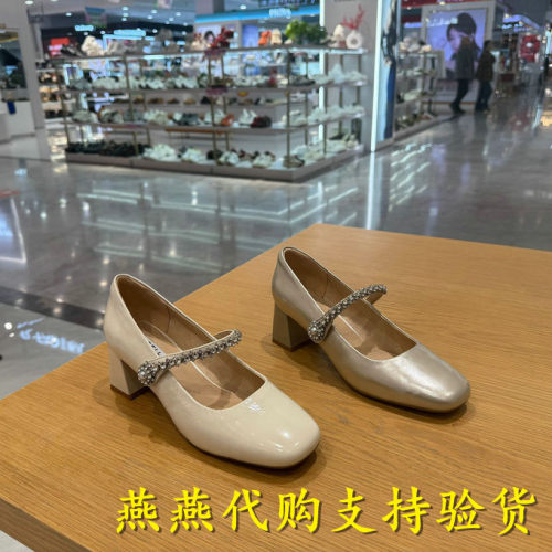专柜正品百丽2026春款女鞋白月光红色高跟玛丽珍单鞋婚鞋F1Y1DAQ6