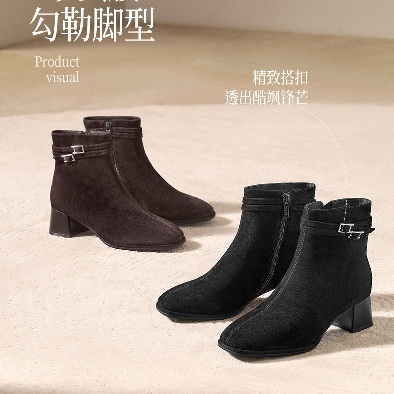 Belle/百丽女靴绒面显瘦时装靴