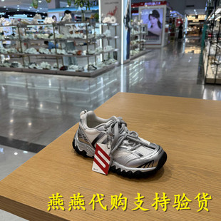 专柜正品百丽2026秋款女厚底简约潮酷透气户外运动老爹鞋F9H1DCM6