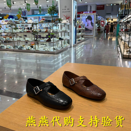 专柜正品百丽2026秋款女布洛克雕花孟克玛丽珍鞋芭蕾单鞋F9P1DCQ6