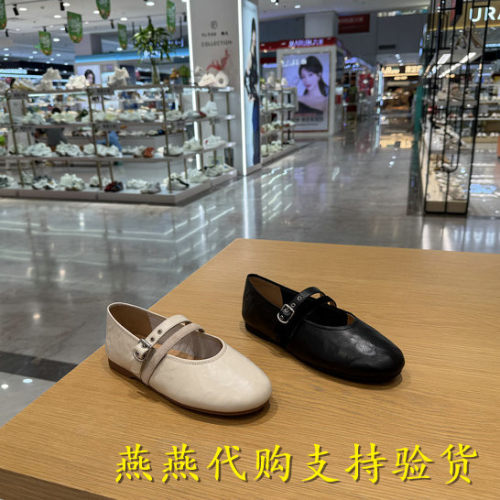 专柜正品拔佳2026春新款女鞋百搭抓纹软底玛丽珍休闲单鞋AUO15AQ6