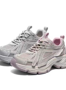 专柜正品森达老爹鞋女2026夏款网面灰色运动鞋百搭休闲鞋XYT01BM6