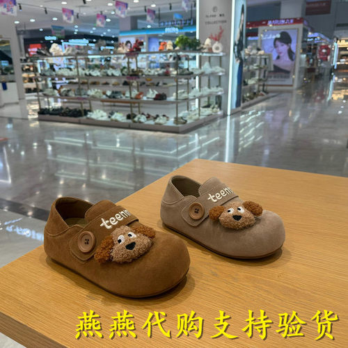 专柜正品天美意2026春款女鞋全包勃肯鞋两穿一脚蹬休闲鞋BM141AM6