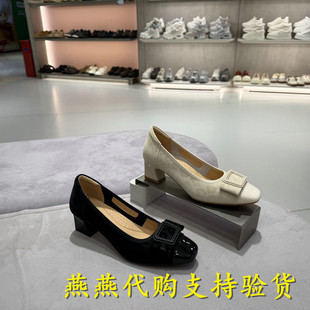 专柜正品TATA他她2026秋款女粗跟浅口单鞋百搭舒适小皮鞋X6C01CQ6