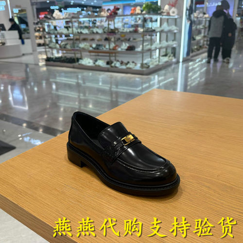 专柜正品思加图2026春新款女鞋乐福鞋英伦风一脚蹬小皮鞋9UL21AA6