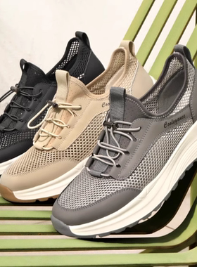 专柜正品百丽2025夏新款男鞋网面透气休闲运动跑步健步鞋A1942BM5