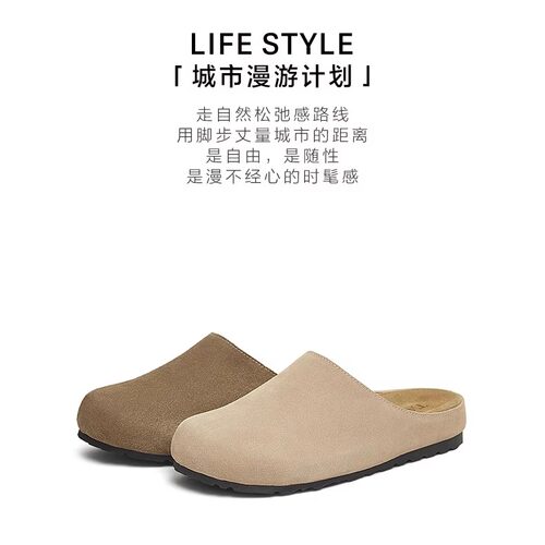 TATA/他她女鞋复古厚底勃肯鞋