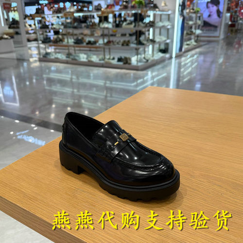 专柜正品思加图2026春新款女鞋英伦风乐福鞋一脚蹬小皮鞋EGB60AA6